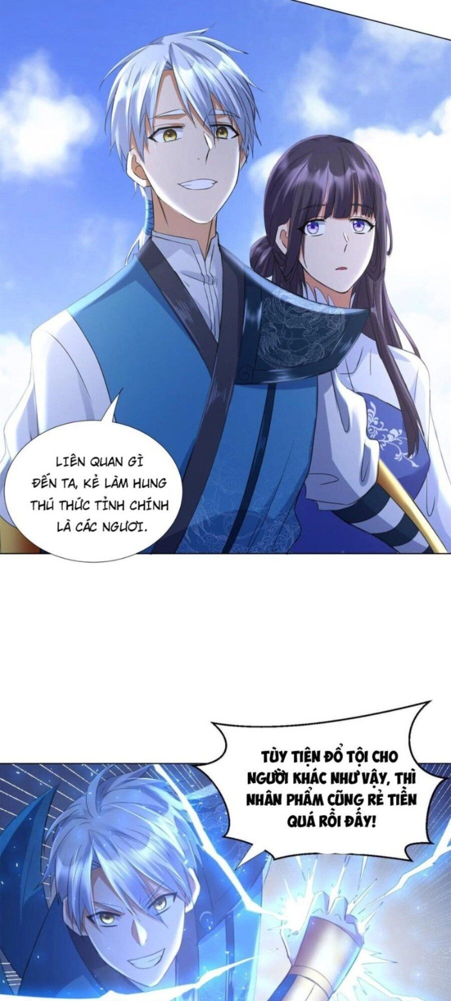 Chí Tôn Trọng Sinh Chapter 66 - 21