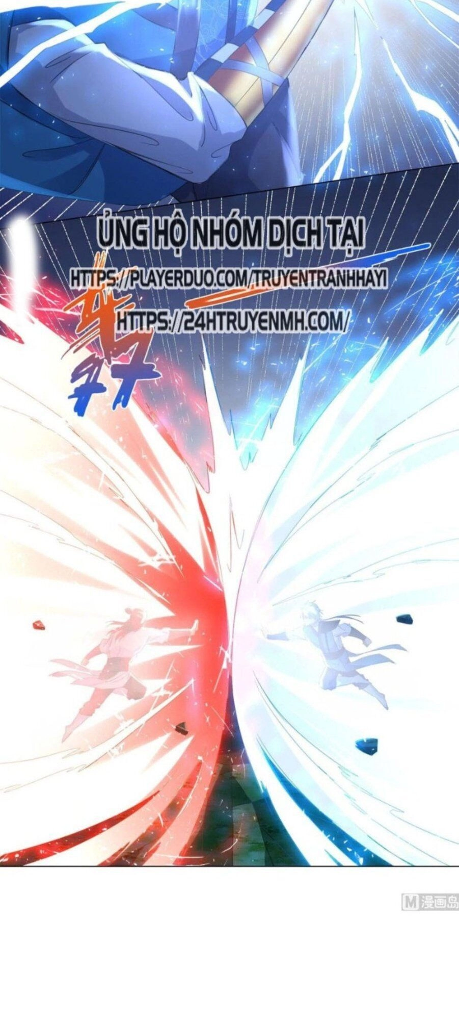 Chí Tôn Trọng Sinh Chapter 66 - 22