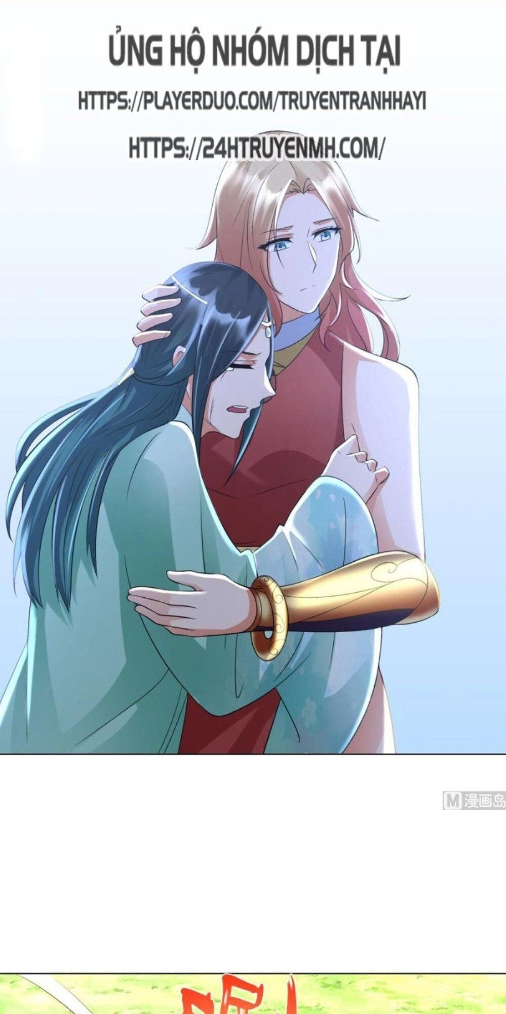 Chí Tôn Trọng Sinh Chapter 66 - 26