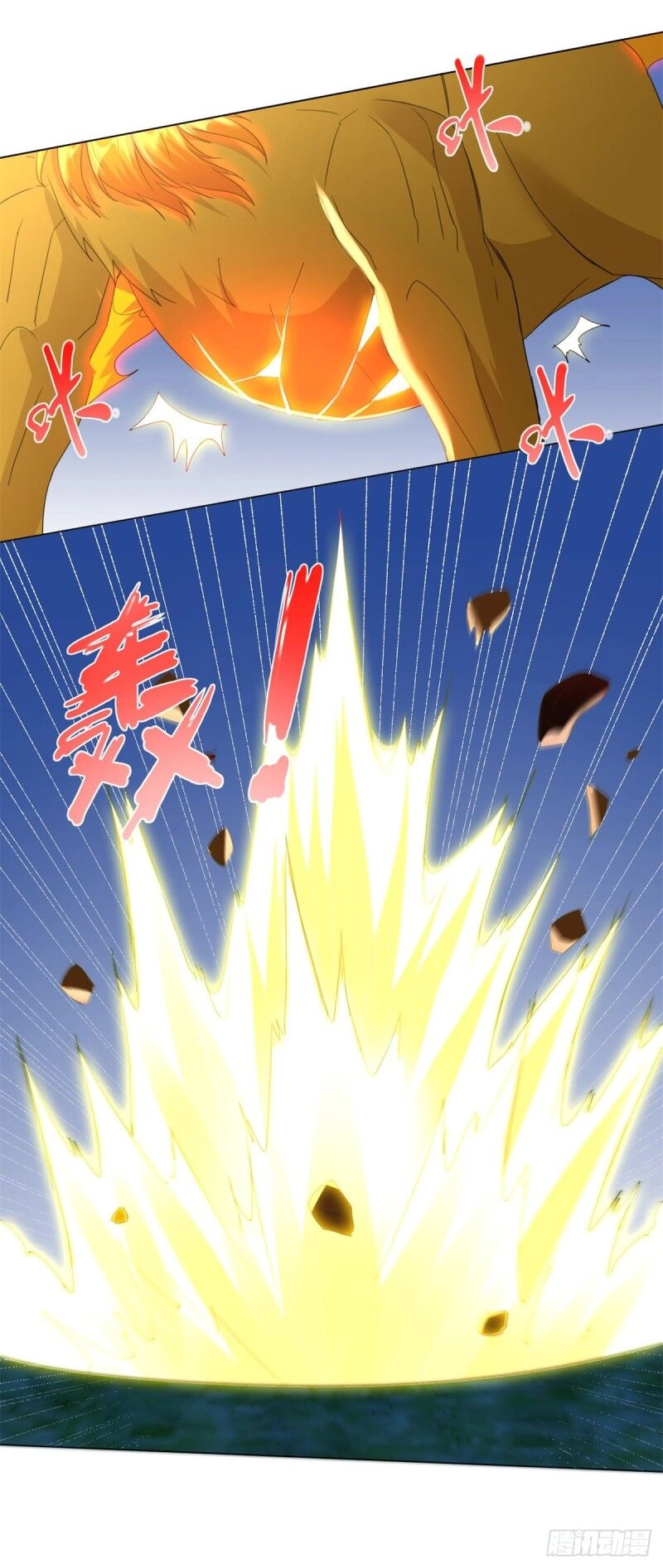 Chí Tôn Trọng Sinh Chapter 67 - 14