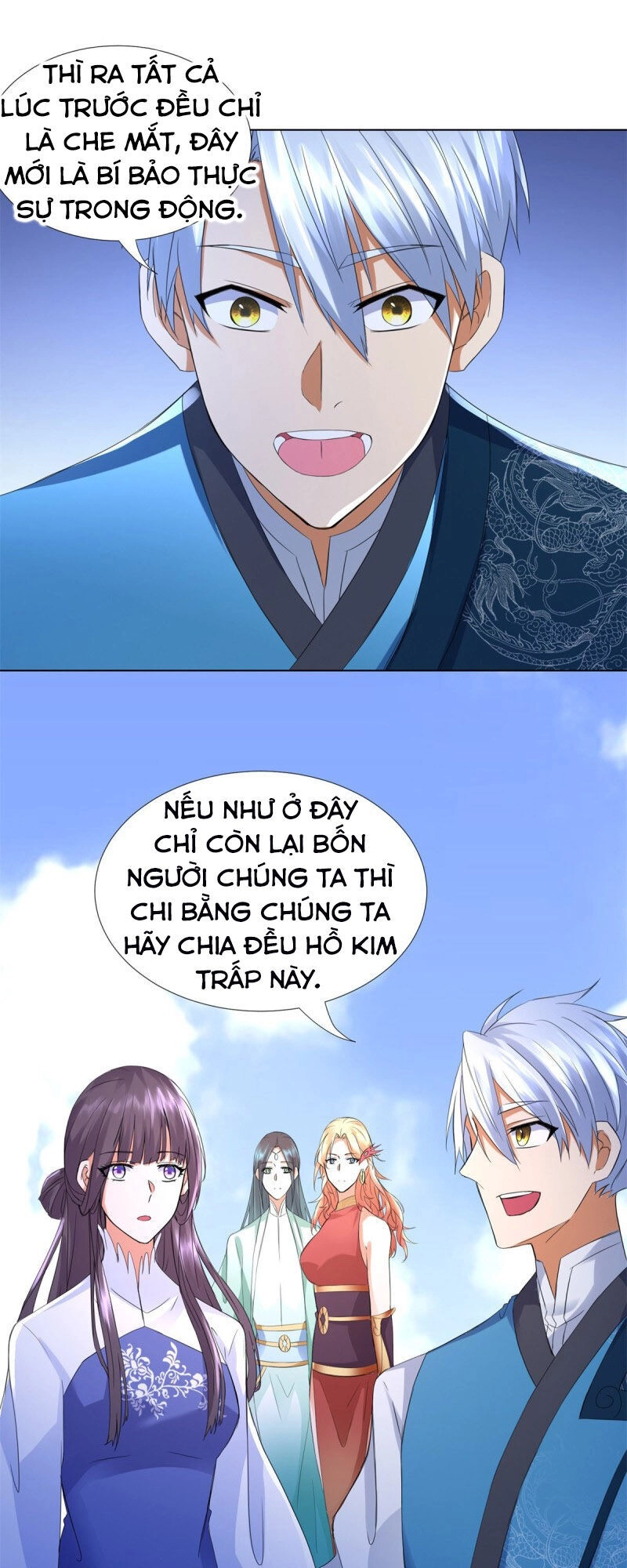 Chí Tôn Trọng Sinh Chapter 67 - 22