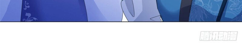 Chí Tôn Trọng Sinh Chapter 67 - 23