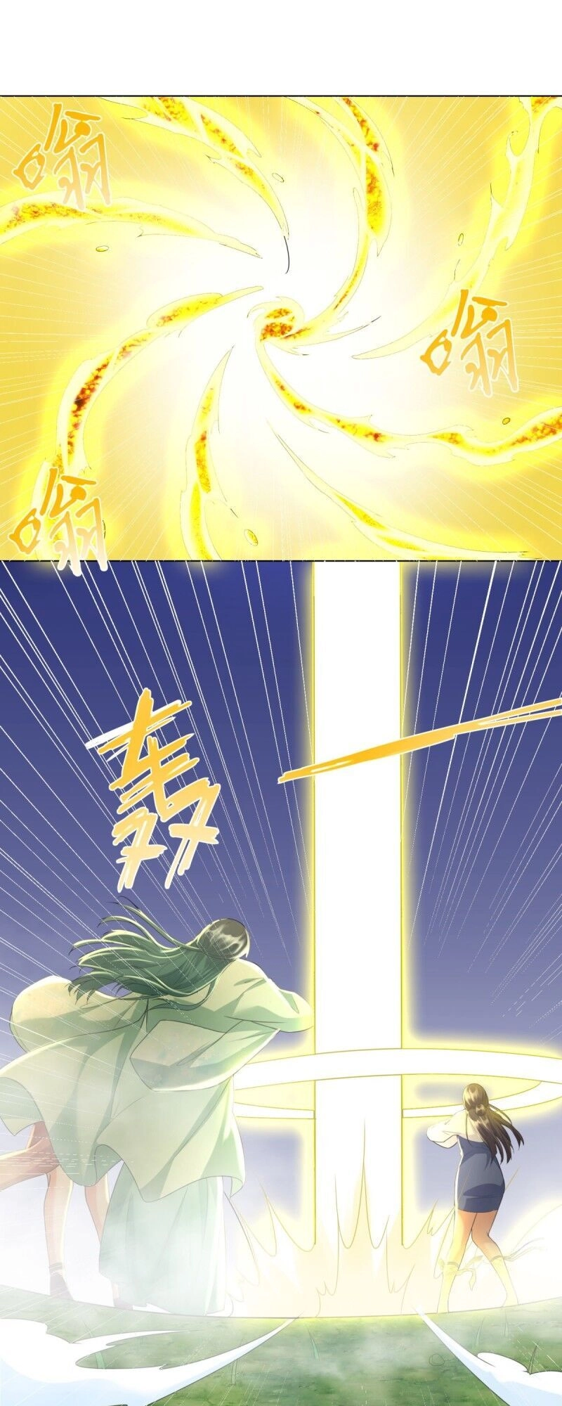 Chí Tôn Trọng Sinh Chapter 68 - 11