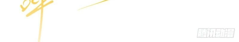 Chí Tôn Trọng Sinh Chapter 68 - 14