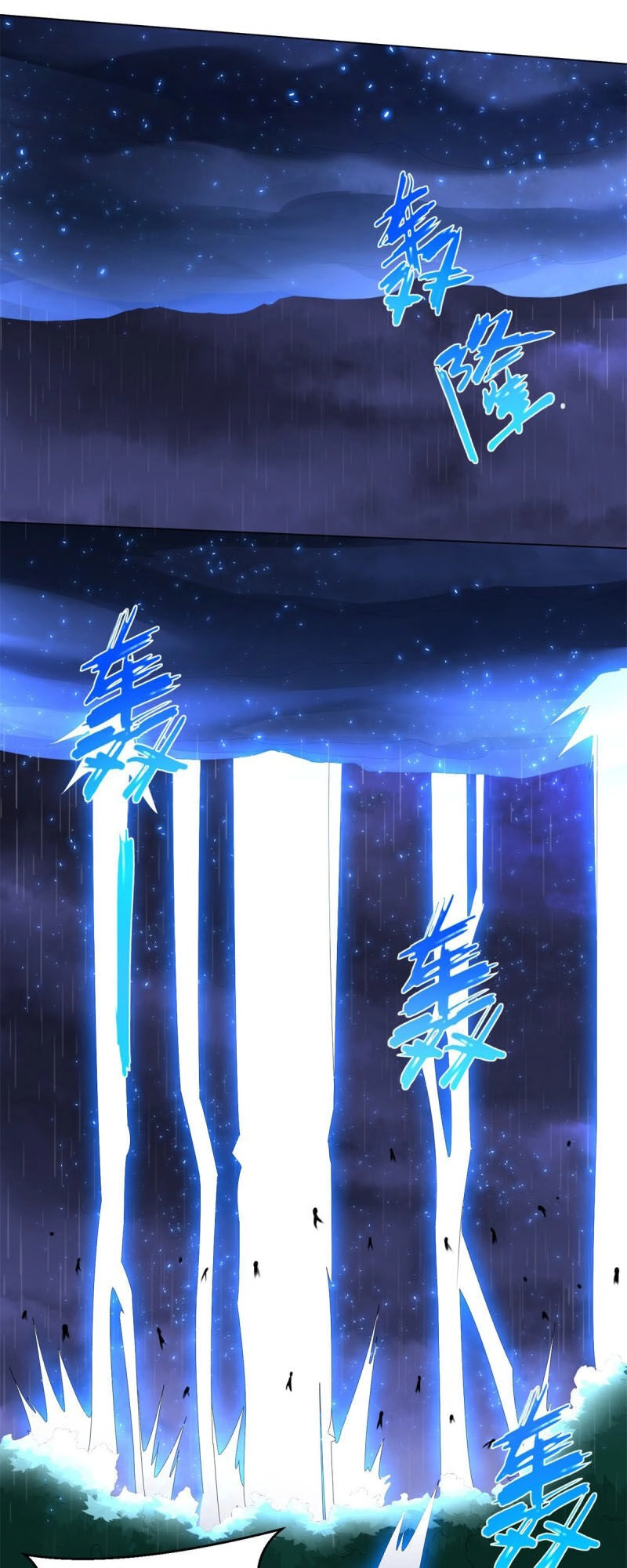 Chí Tôn Trọng Sinh Chapter 68 - 30