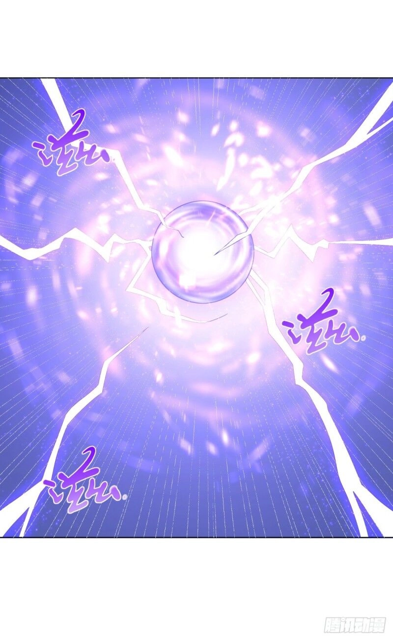 Chí Tôn Trọng Sinh Chapter 69 - 17