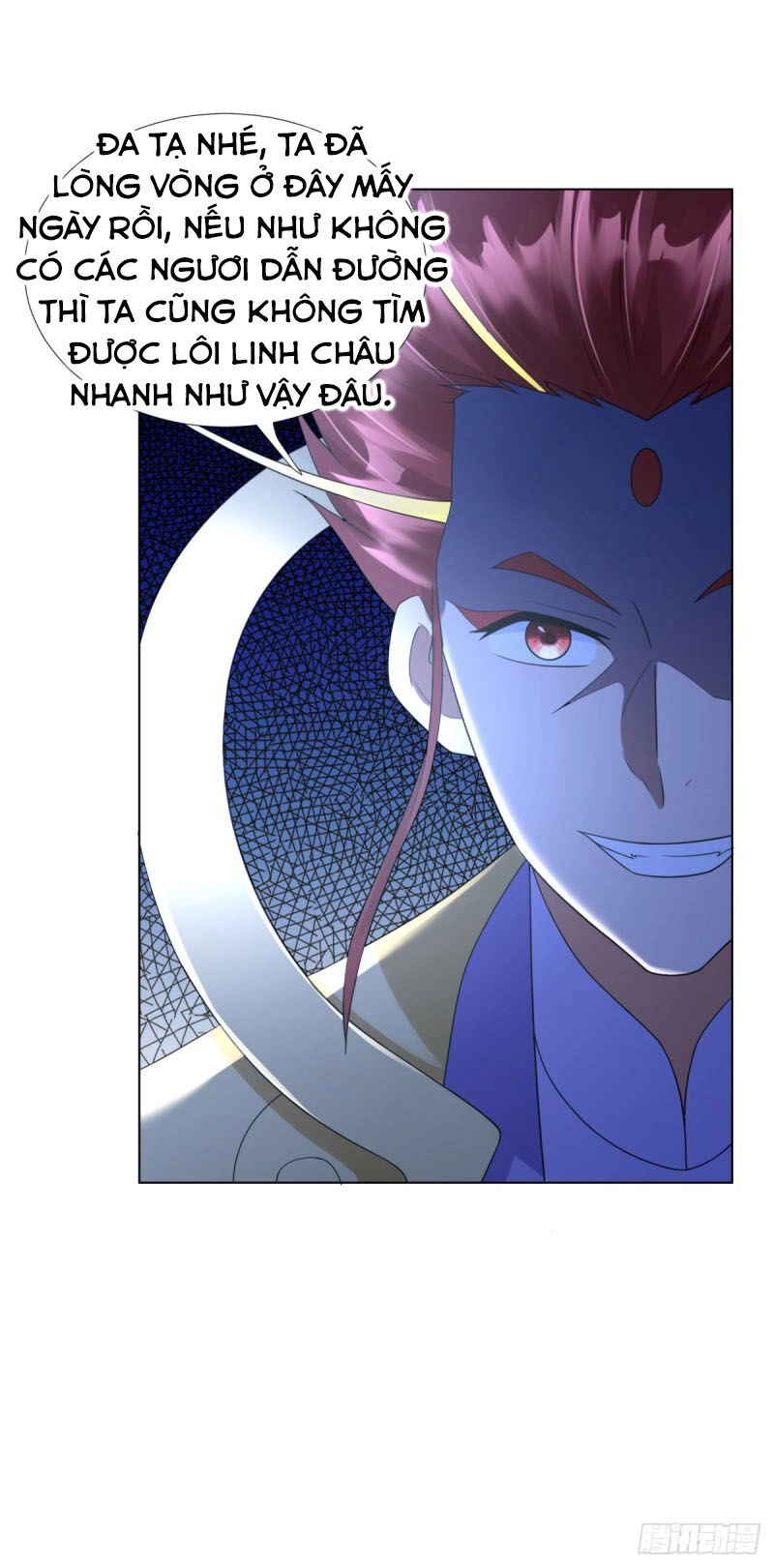 Chí Tôn Trọng Sinh Chapter 69 - 21