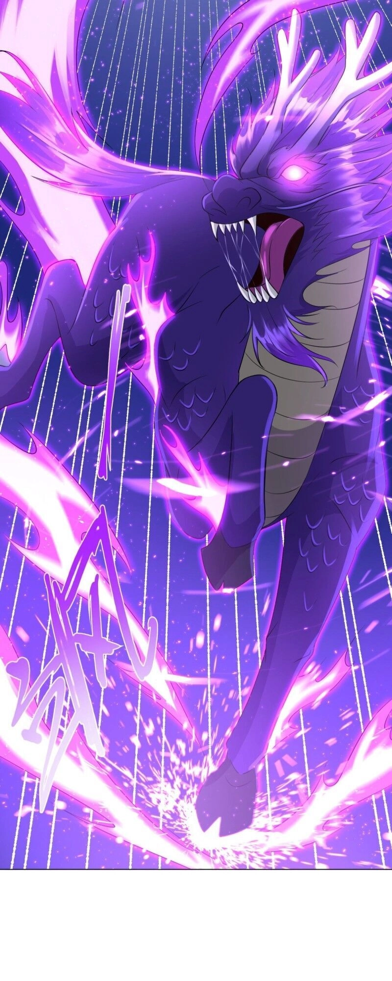 Chí Tôn Trọng Sinh Chapter 69 - 27