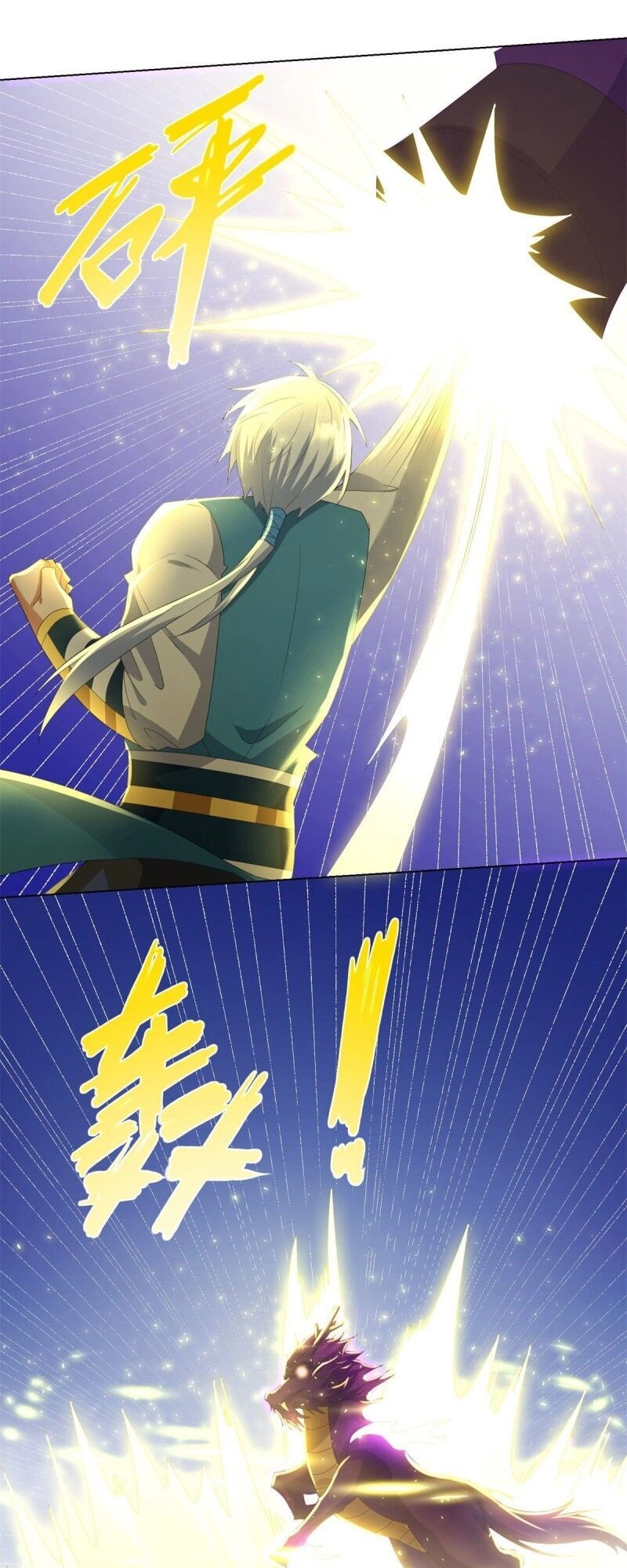 Chí Tôn Trọng Sinh Chapter 69 - 33