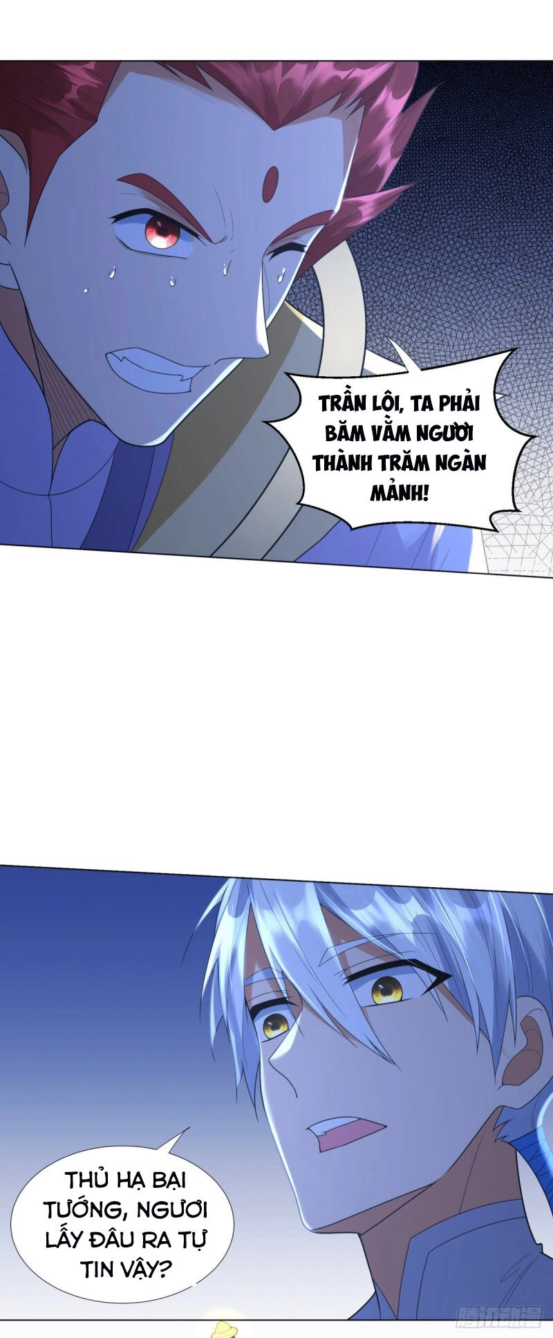 Chí Tôn Trọng Sinh Chapter 71 - 2