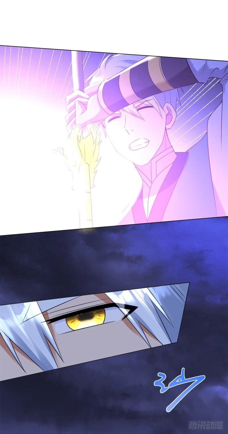 Chí Tôn Trọng Sinh Chapter 71 - 5