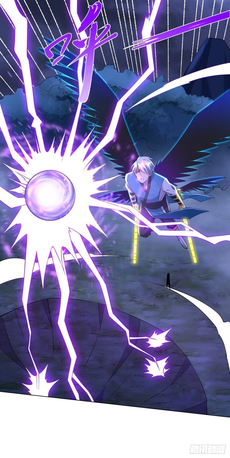 Chí Tôn Trọng Sinh Chapter 71 - 12