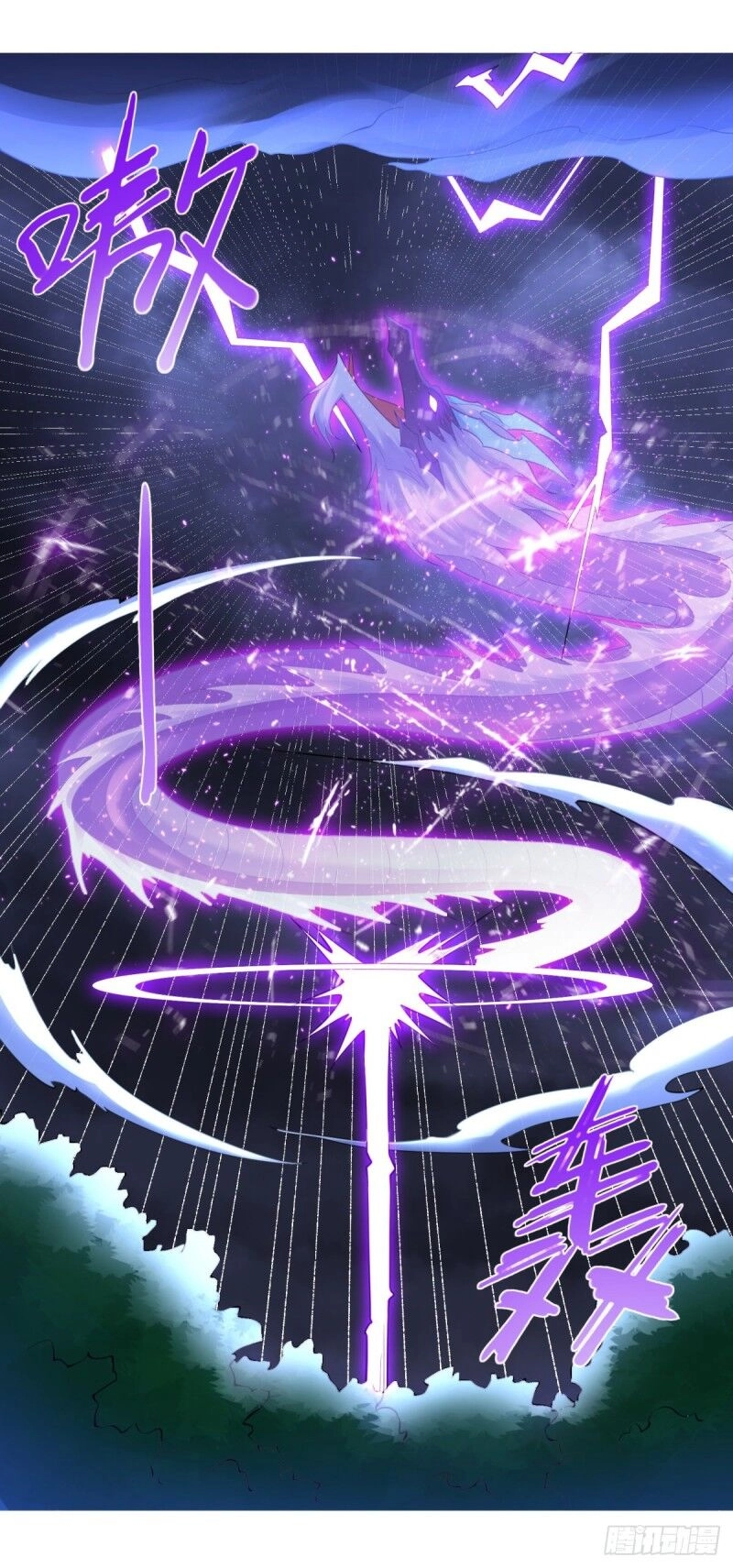 Chí Tôn Trọng Sinh Chapter 71 - 15