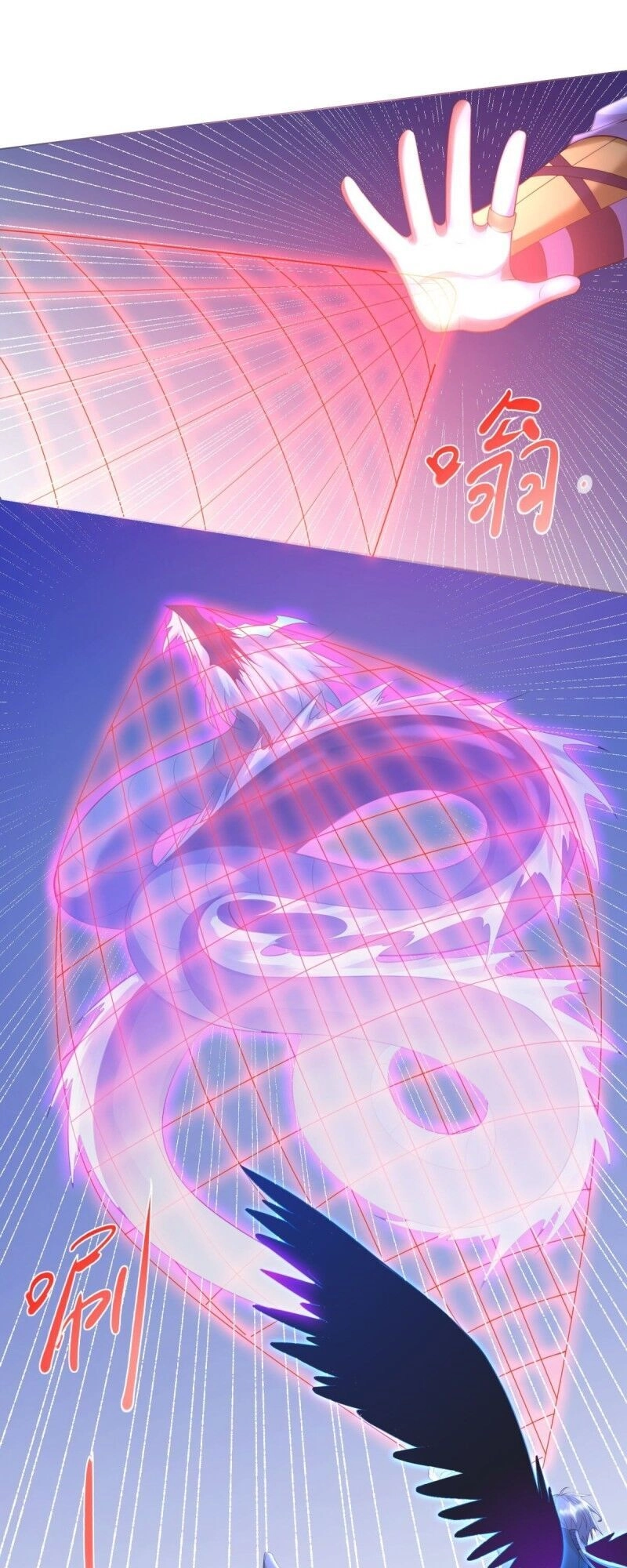 Chí Tôn Trọng Sinh Chapter 71 - 17