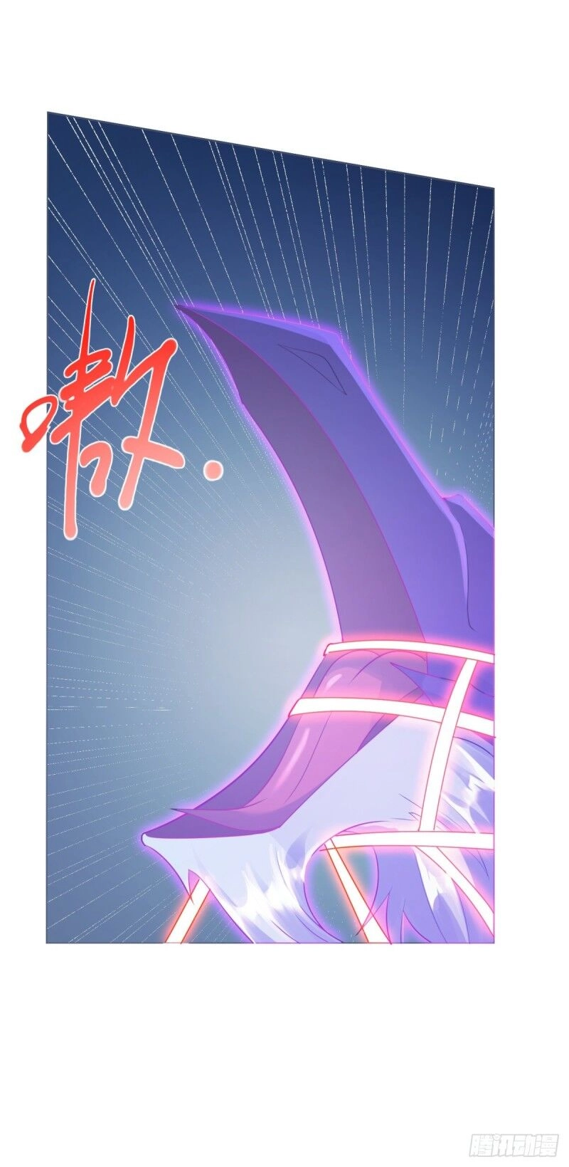 Chí Tôn Trọng Sinh Chapter 71 - 19