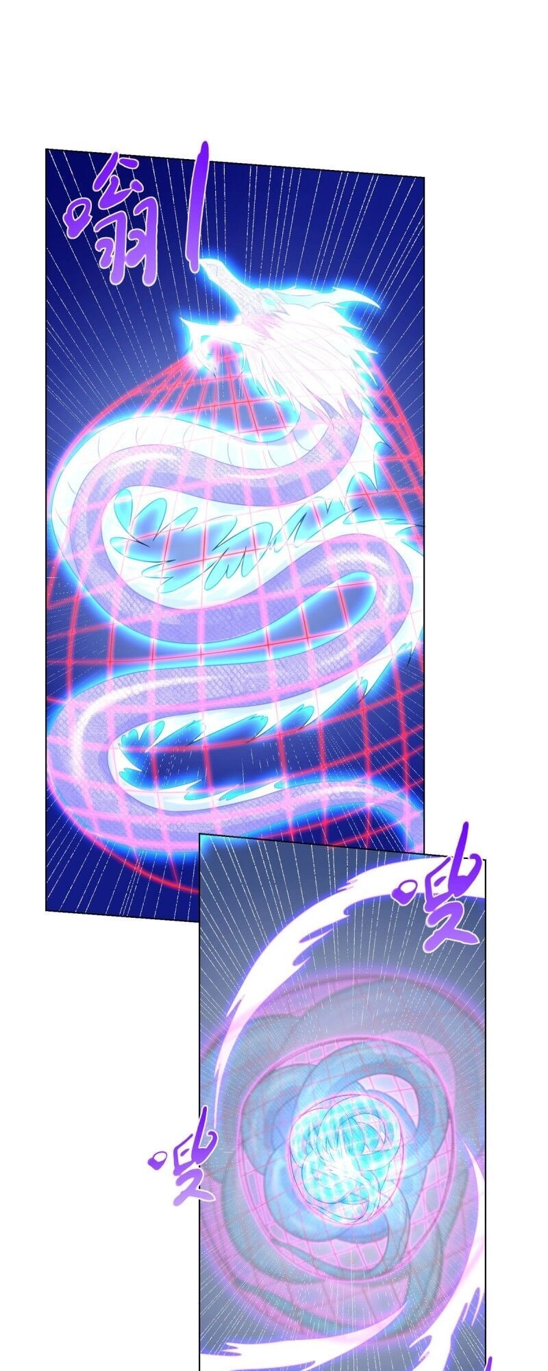 Chí Tôn Trọng Sinh Chapter 71 - 20