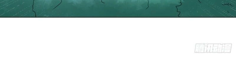 Chí Tôn Trọng Sinh Chapter 73 - 6