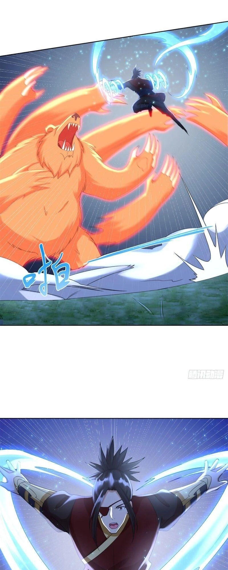 Chí Tôn Trọng Sinh Chapter 73 - 11