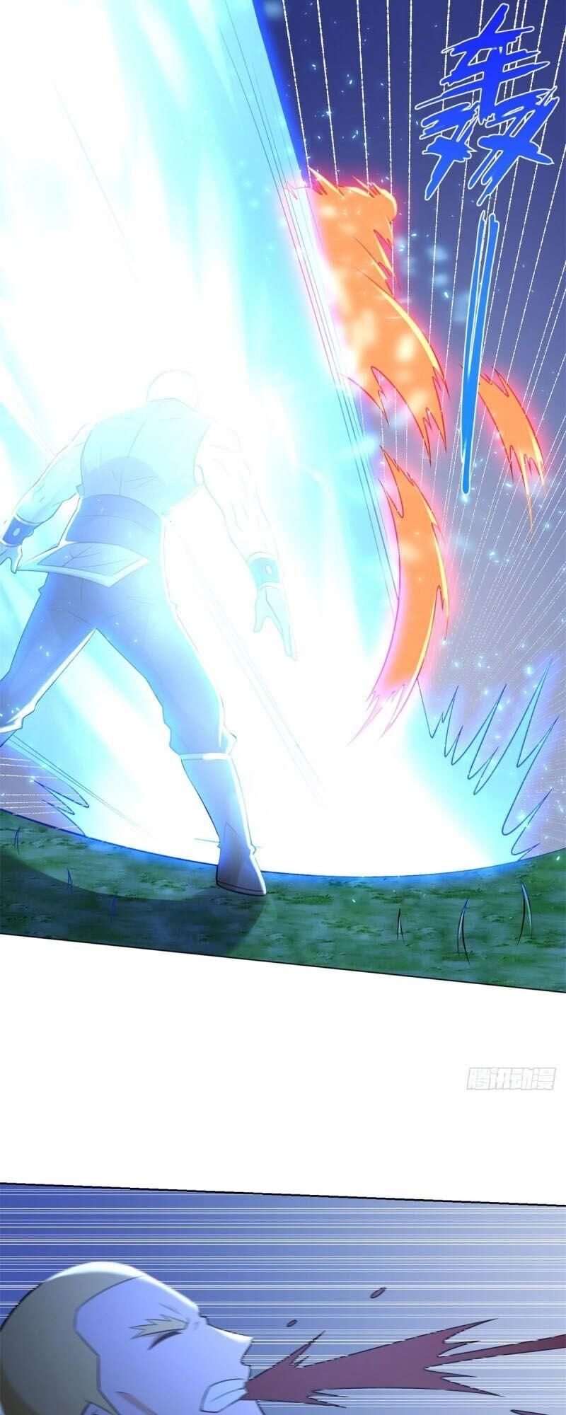 Chí Tôn Trọng Sinh Chapter 73 - 15