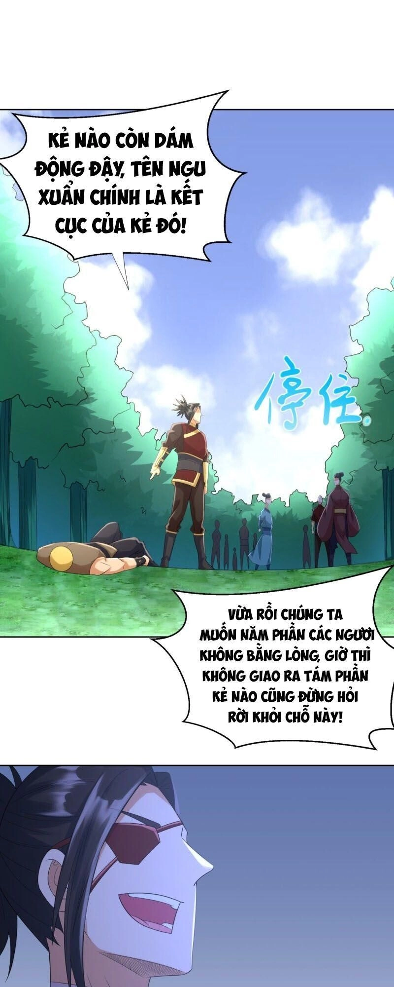 Chí Tôn Trọng Sinh Chapter 73 - 17