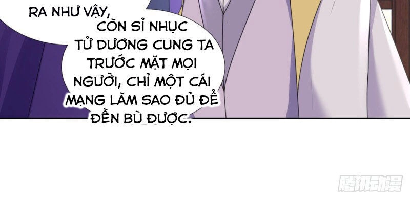 Chí Tôn Trọng Sinh Chapter 75 - 14
