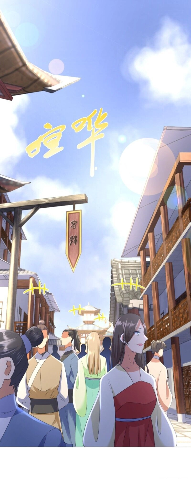 Chí Tôn Trọng Sinh Chapter 75 - 17