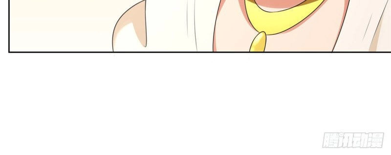 Chí Tôn Trọng Sinh Chapter 75 - 22