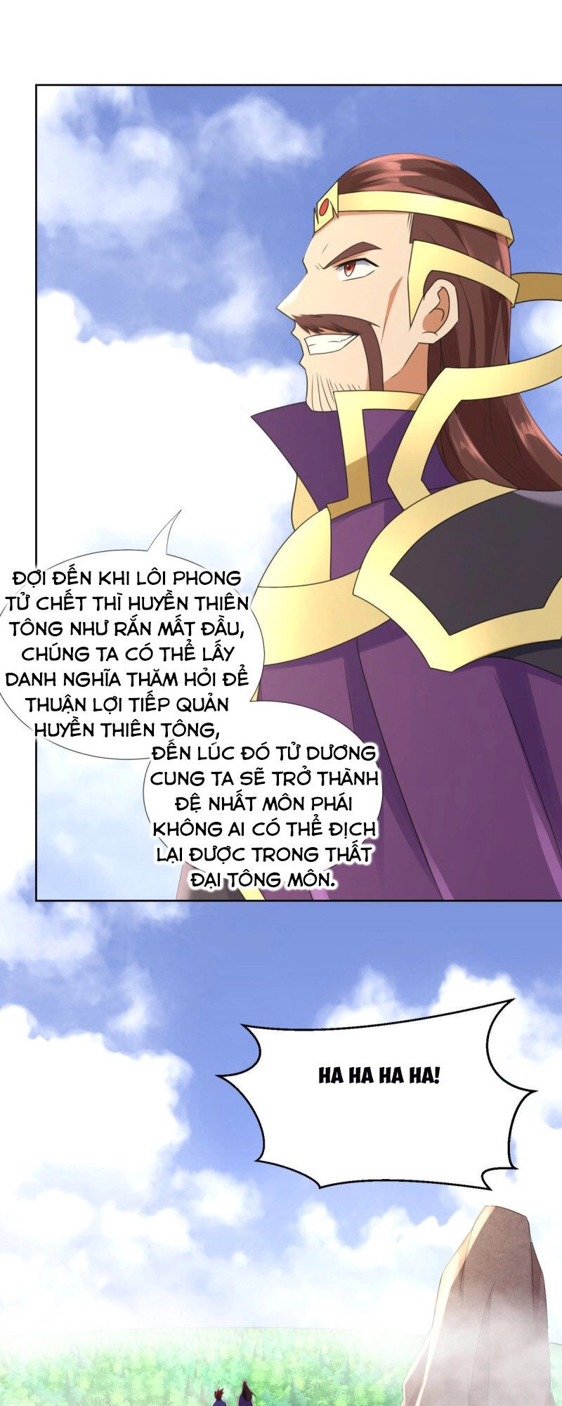 Chí Tôn Trọng Sinh Chapter 76 - 23