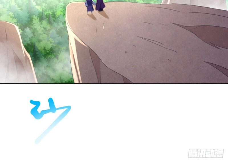 Chí Tôn Trọng Sinh Chapter 76 - 24