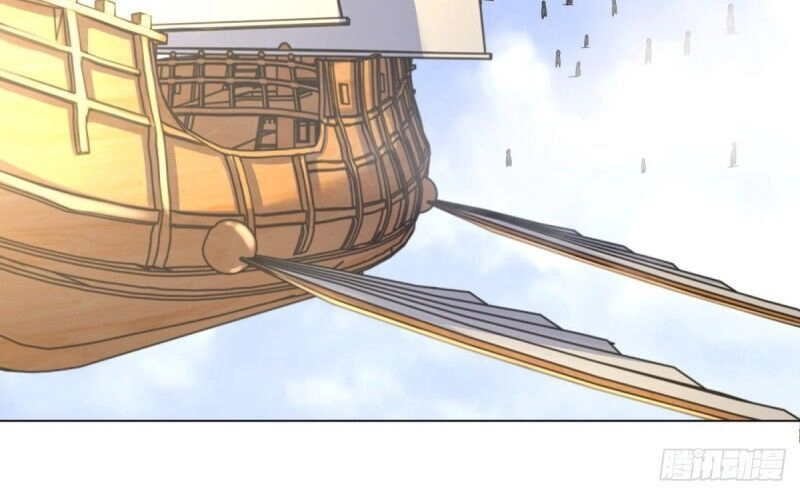 Chí Tôn Trọng Sinh Chapter 76 - 26