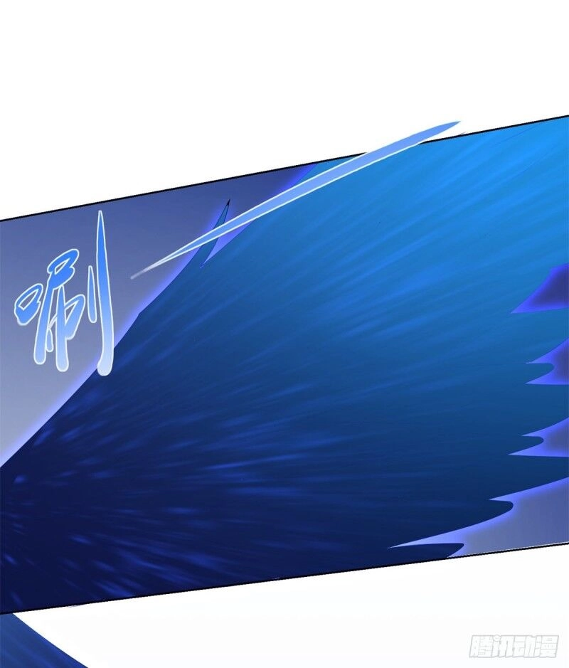 Chí Tôn Trọng Sinh Chapter 77 - 12