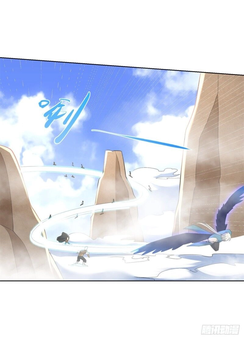 Chí Tôn Trọng Sinh Chapter 77 - 18