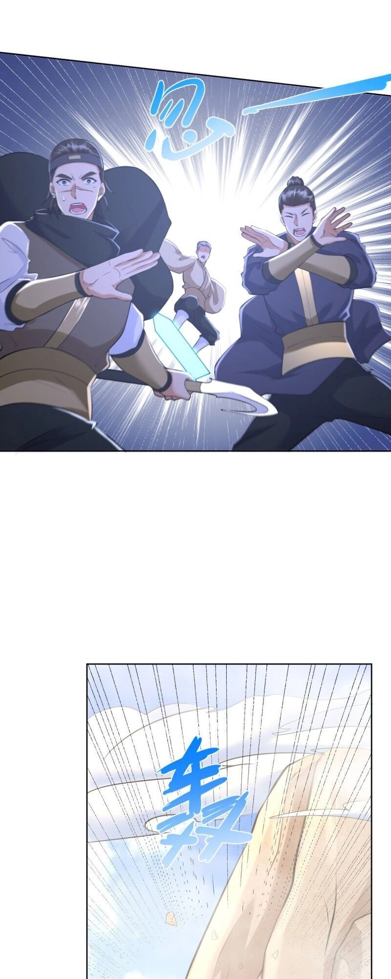 Chí Tôn Trọng Sinh Chapter 77 - 22