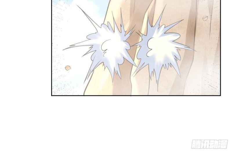 Chí Tôn Trọng Sinh Chapter 77 - 23