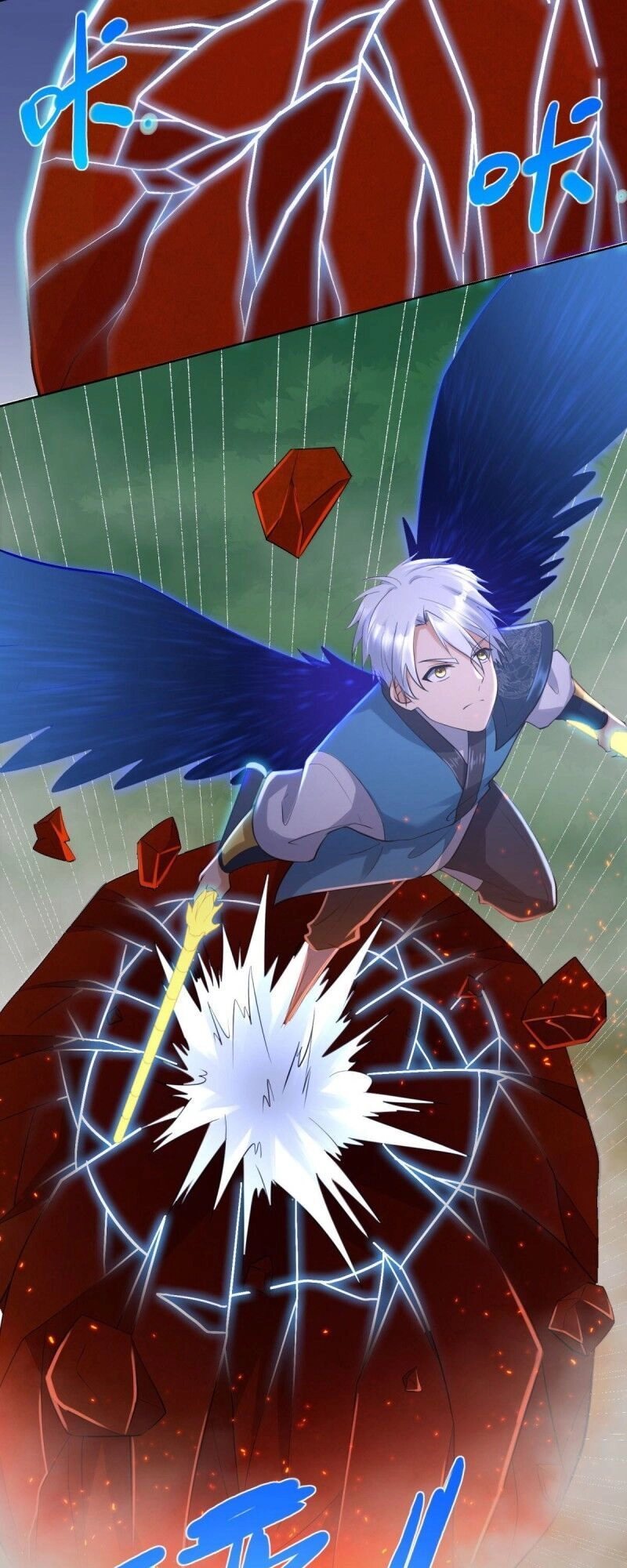 Chí Tôn Trọng Sinh Chapter 77 - 30