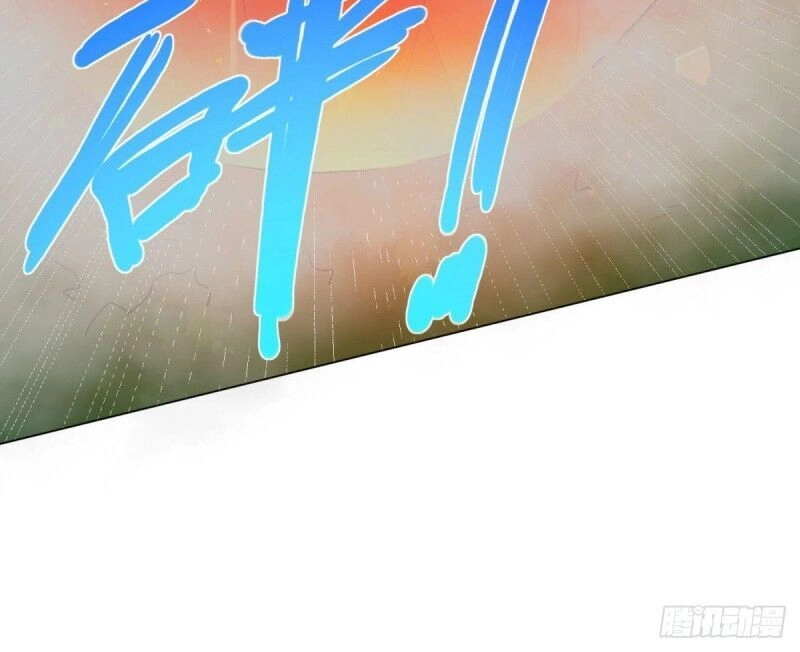 Chí Tôn Trọng Sinh Chapter 77 - 31