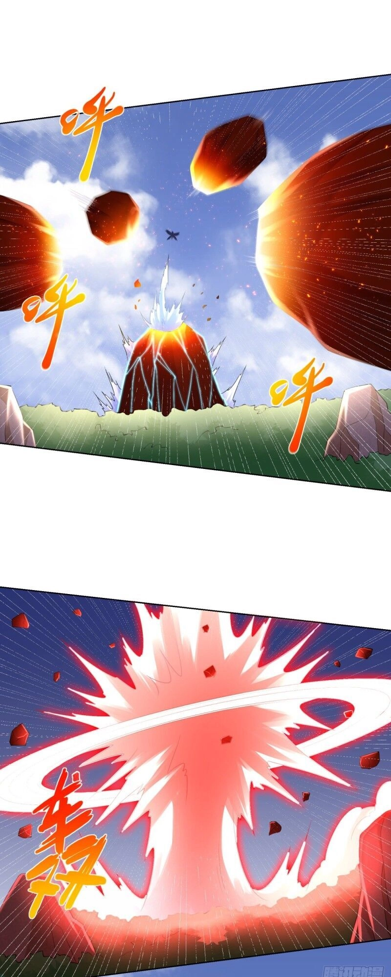 Chí Tôn Trọng Sinh Chapter 77 - 32