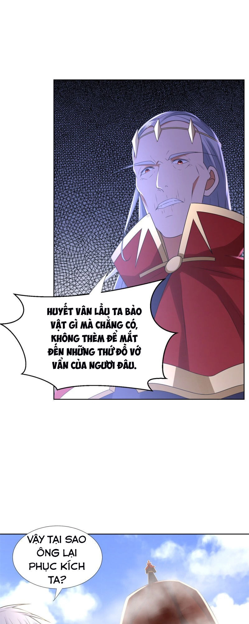 Chí Tôn Trọng Sinh Chapter 78 - 4