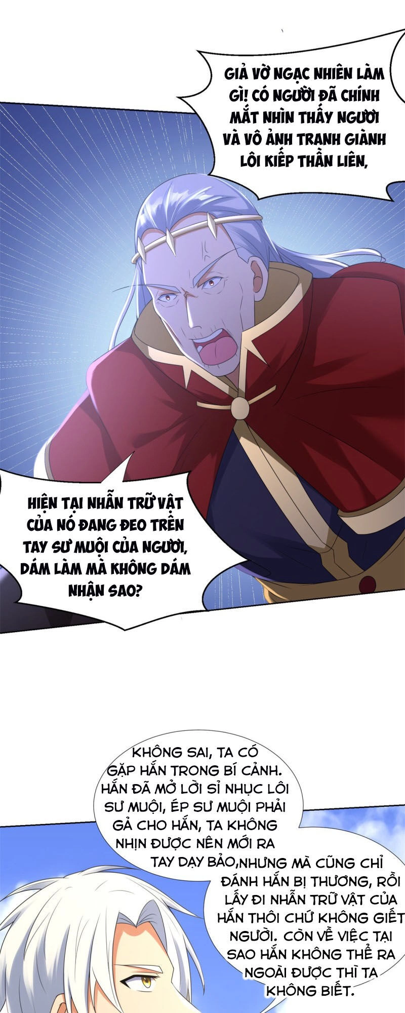 Chí Tôn Trọng Sinh Chapter 78 - 7