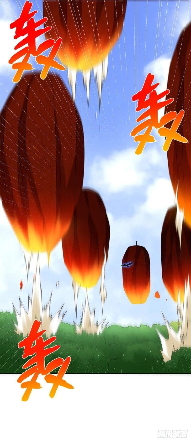 Chí Tôn Trọng Sinh Chapter 78 - 11