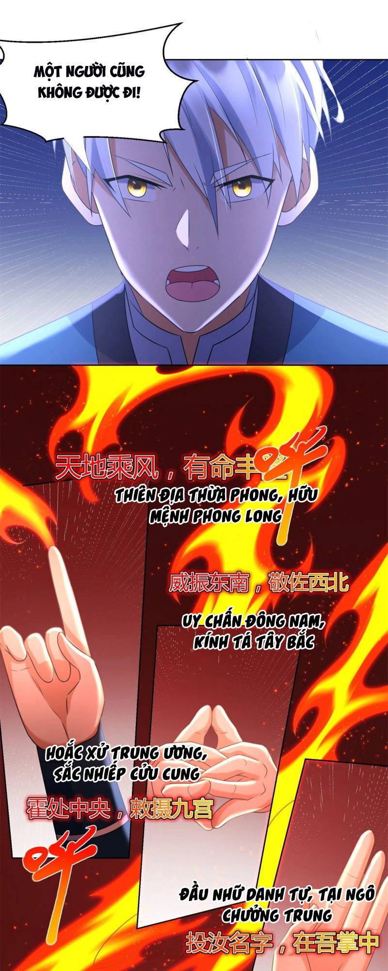 Chí Tôn Trọng Sinh Chapter 78 - 26