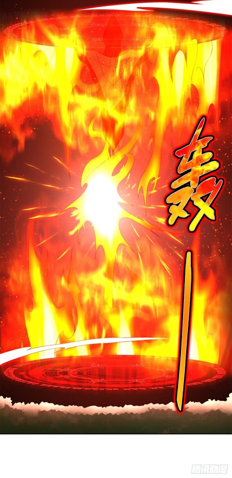 Chí Tôn Trọng Sinh Chapter 78 - 30