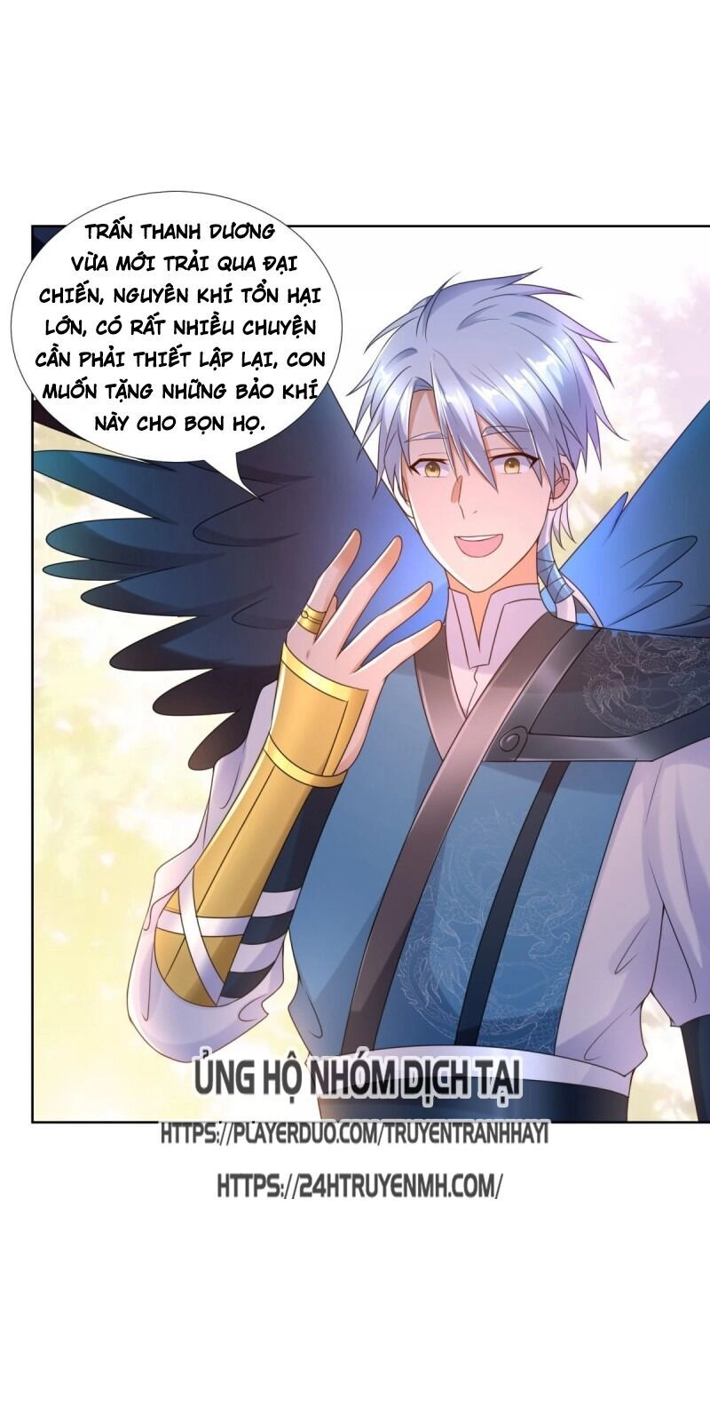 Chí Tôn Trọng Sinh Chapter 79 - 17