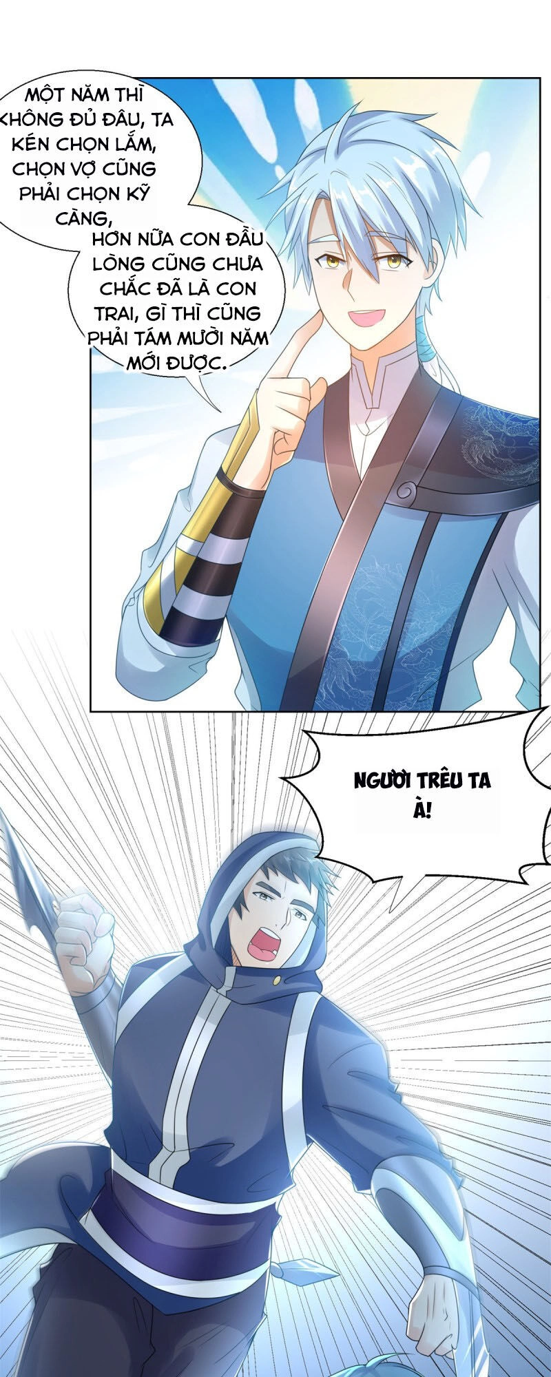 Chí Tôn Trọng Sinh Chapter 80 - 12