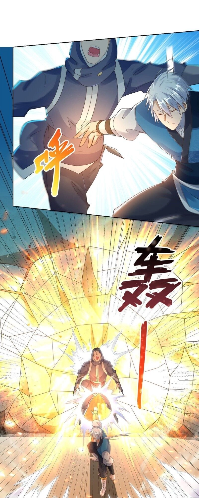 Chí Tôn Trọng Sinh Chapter 80 - 16