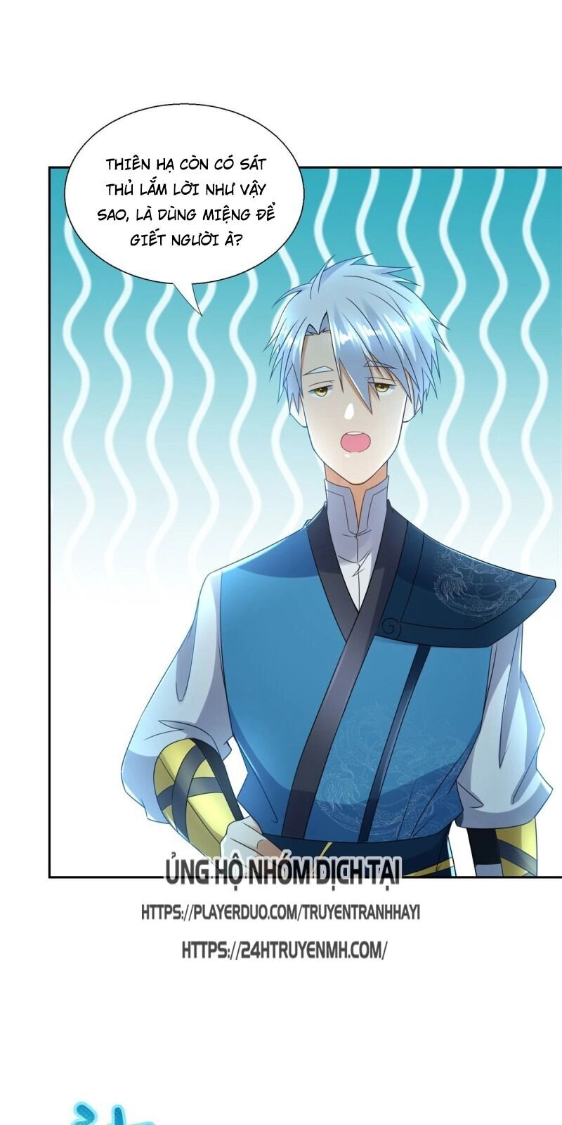 Chí Tôn Trọng Sinh Chapter 81 - 9