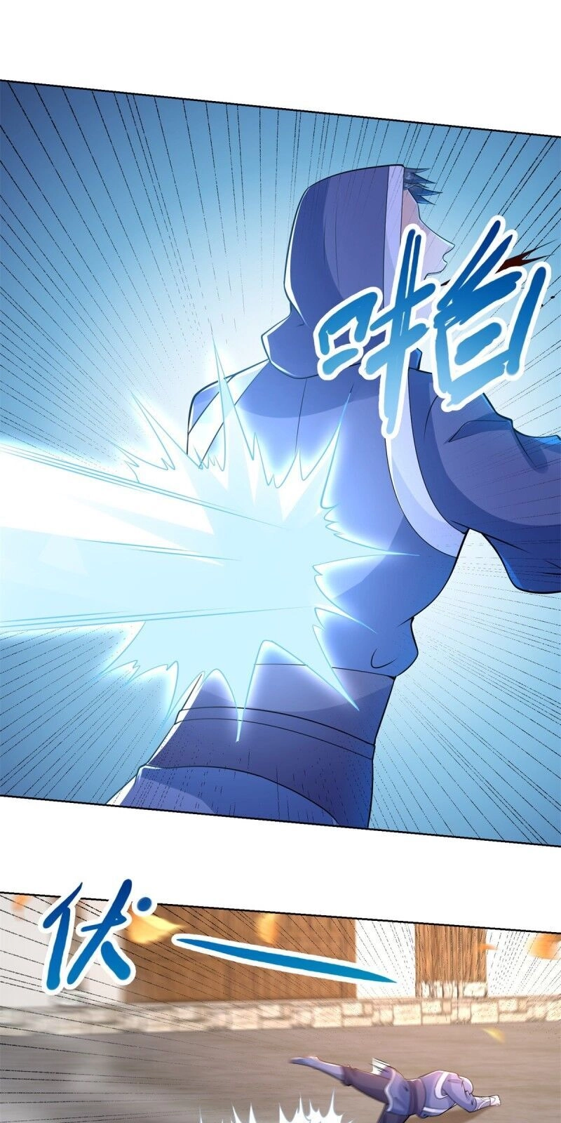 Chí Tôn Trọng Sinh Chapter 81 - 20