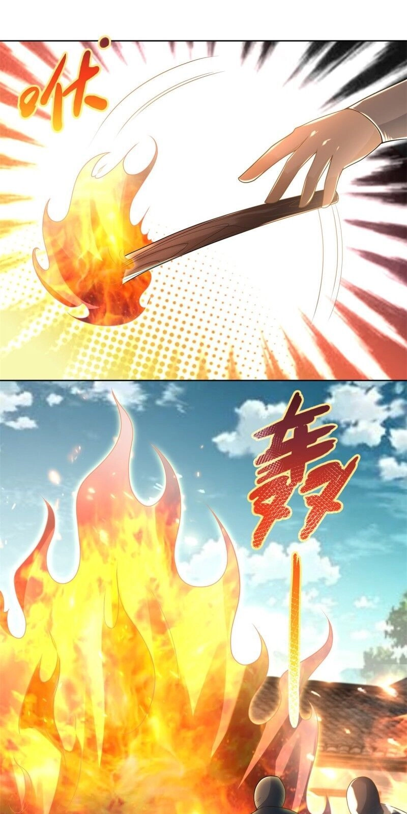 Chí Tôn Trọng Sinh Chapter 81 - 33