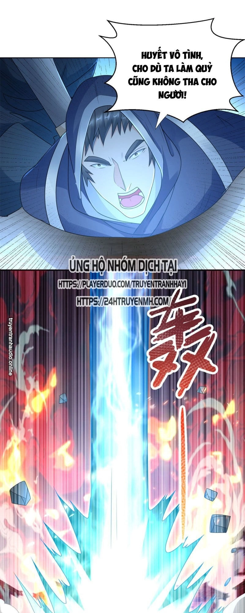 Chí Tôn Trọng Sinh Chapter 82 - 4