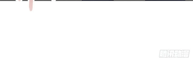 Chí Tôn Trọng Sinh Chapter 82 - 26